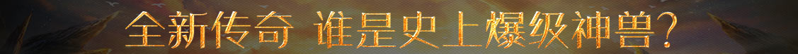 策略讯证券网